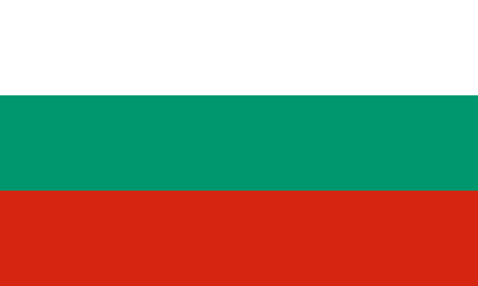 Bulgaria - Powered by Eduhyme.com
