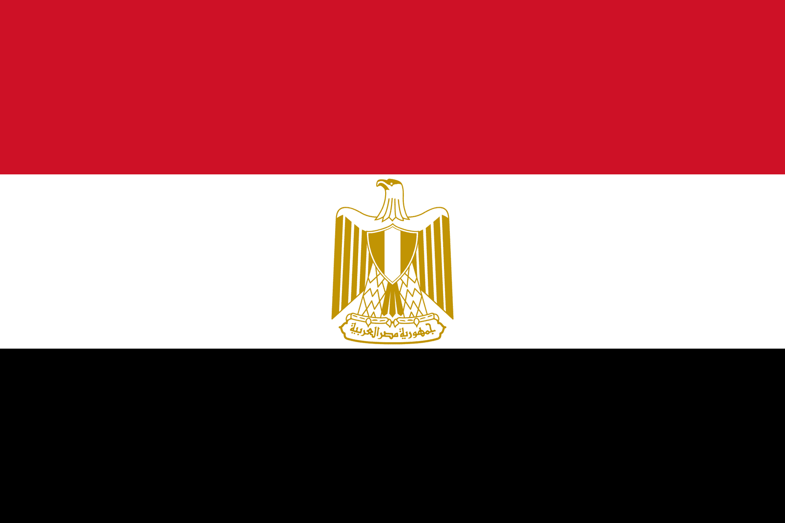 Egypt - Powered by Eduhyme.com