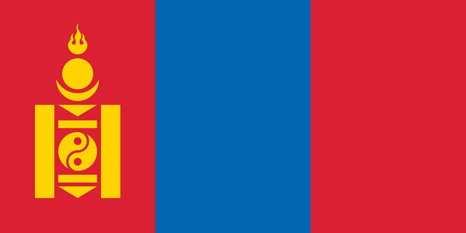 Mongolia - Powered by Eduhyme.com