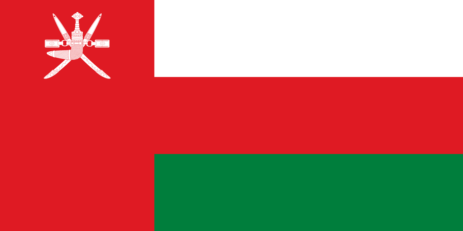 Oman - Powered by Eduhyme.com