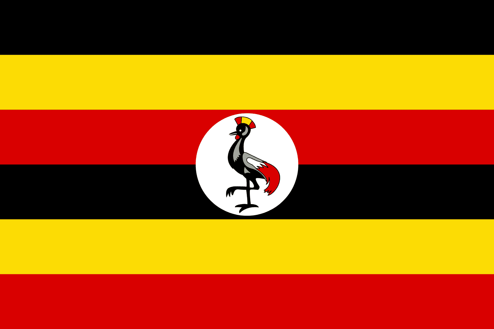 Uganda - Powered by Eduhyme.com