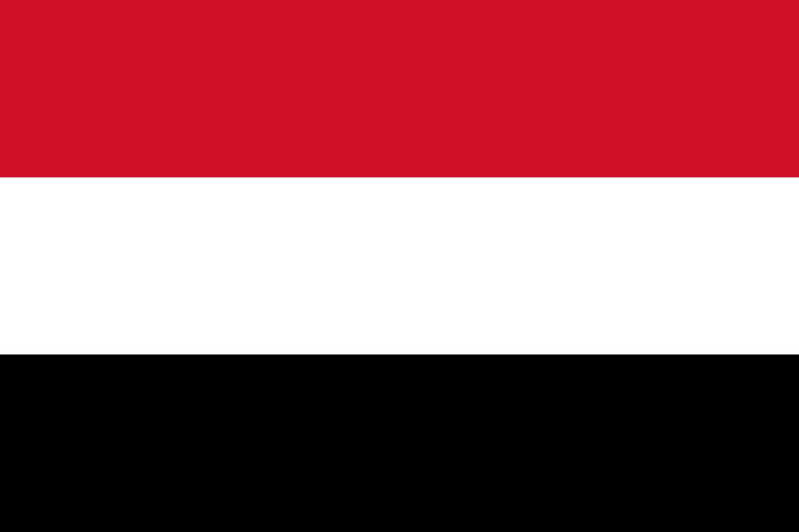 Yemen - Powered by Eduhyme.com