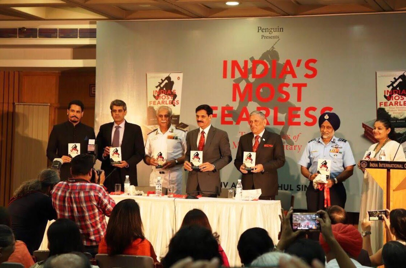 Indias Most Fearless Eduhyme Book Free PDF Download