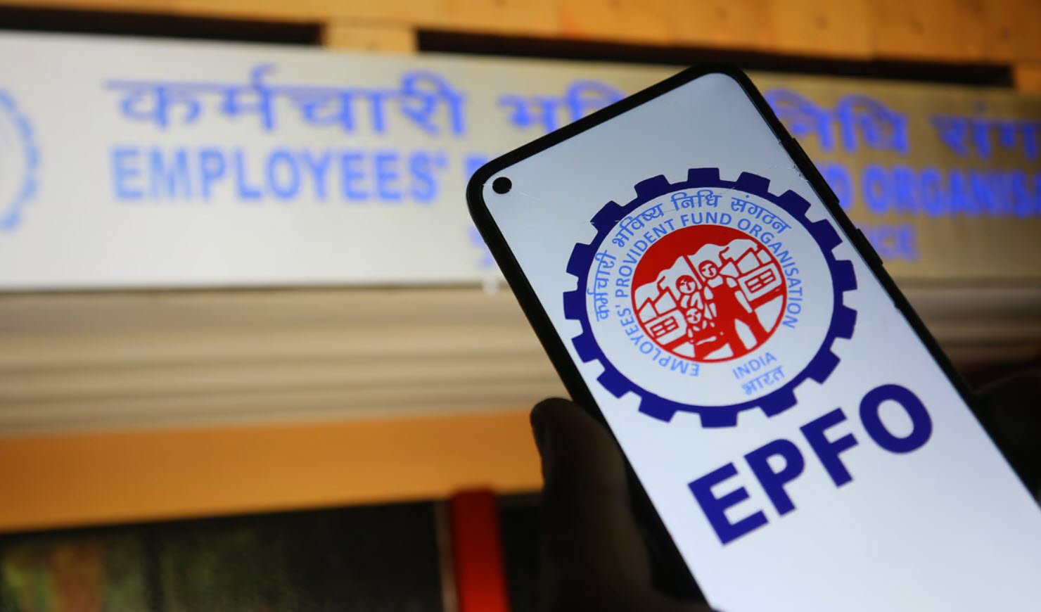 EPFO